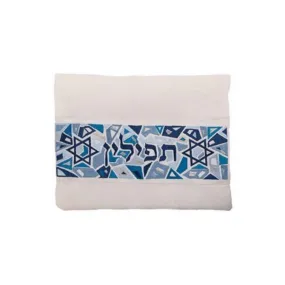 Blue "Magen David" Tefillin Bag by Yair Emanuel