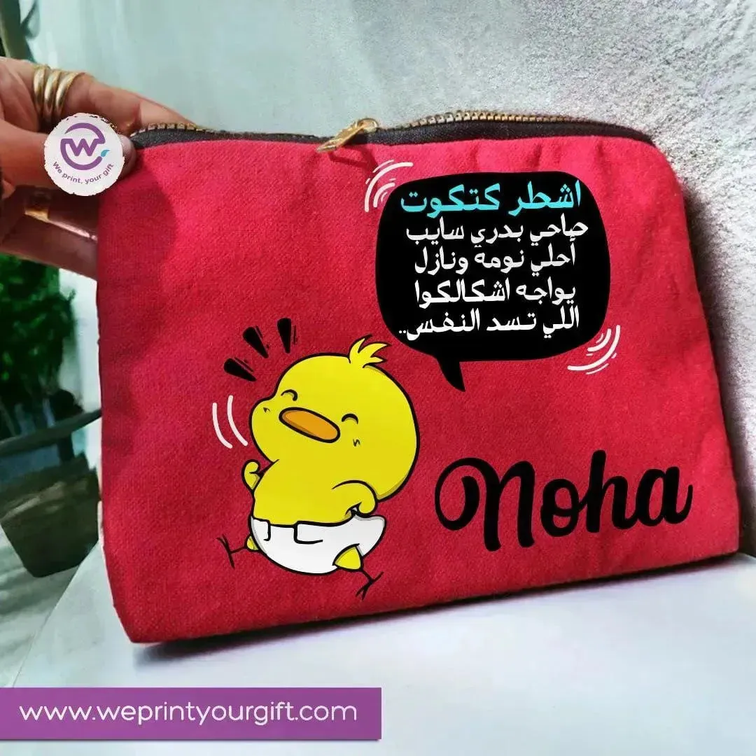 Makeup & Pencil Case-Comic -A