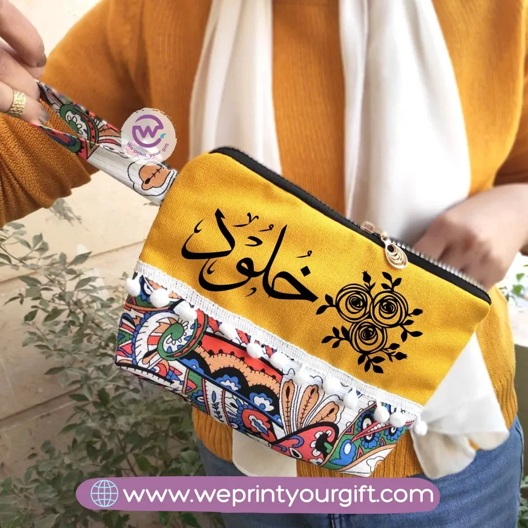 Makeup Clutch-Arabic Names