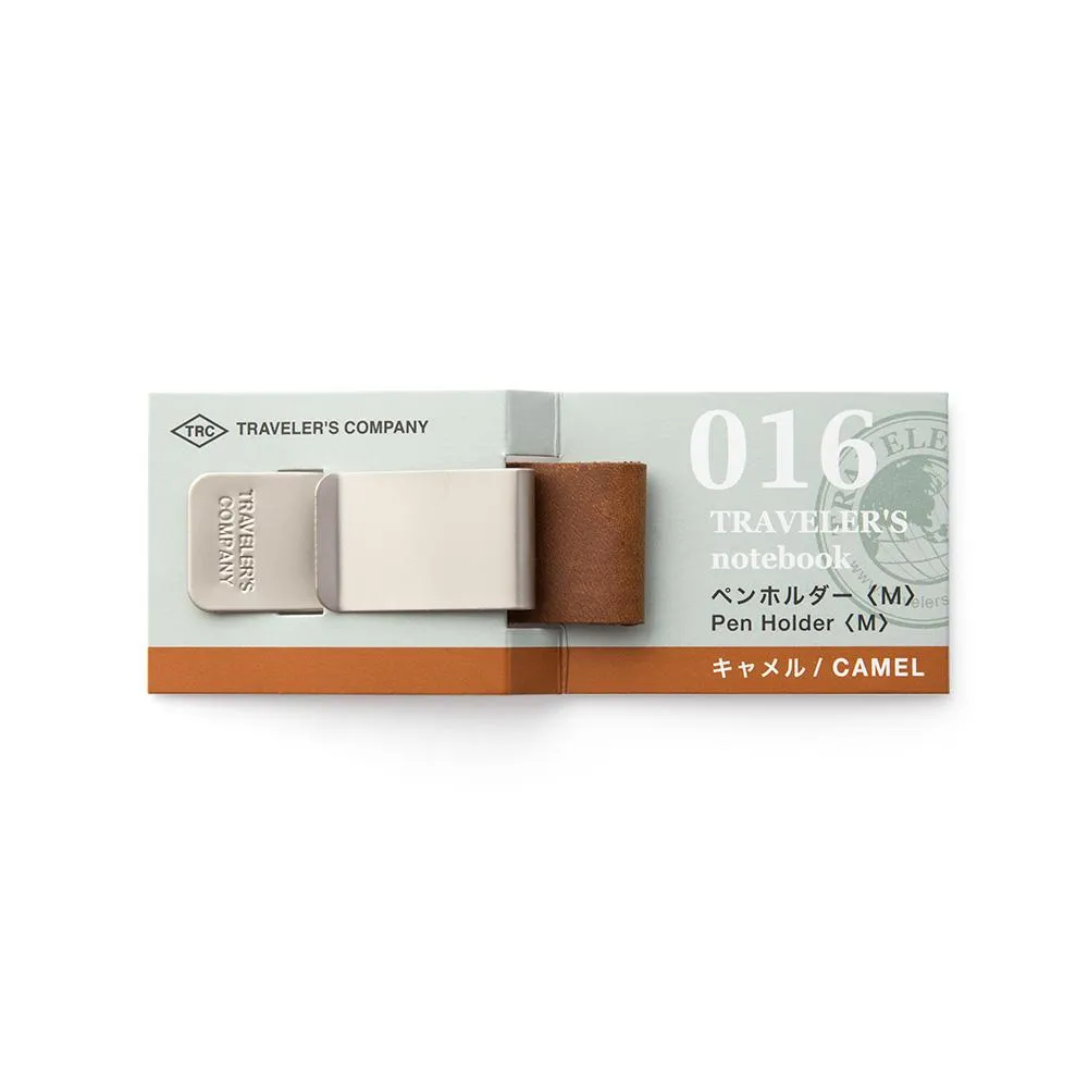 Traveler's Notebook Refill 016 (Regular & Passport Size) - Pen Holder <Medium> Camel